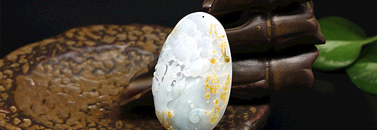 中國(guó)歷代玉器器形、玉雕風(fēng)格舉要